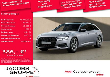 Audi A6 Avant 35 TDI advanced Pano*Matrix*AHK *