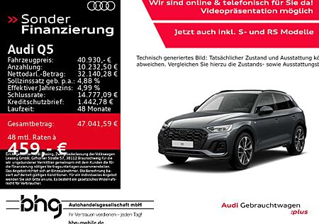 Audi Q5 40 TDI quattro S-tronic S-Line AHK HUD Virtua