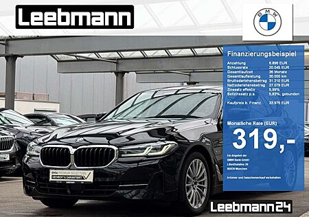 BMW 530 e Touring LASER/HUD/ACC/RFK 2 JAHRE GARANTIE