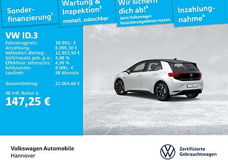 VW ID.3 gebraucht kaufen VW ID.3 Volkswagen Pro Navi LED ACC PDC SHZ