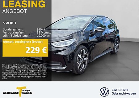 VW ID.3 Volkswagen PRO LM19 WÄRMEPUMPE NAVI KAMERA