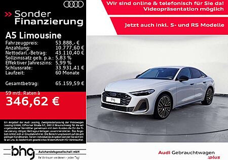 Audi A5 TDI quattro S tronic