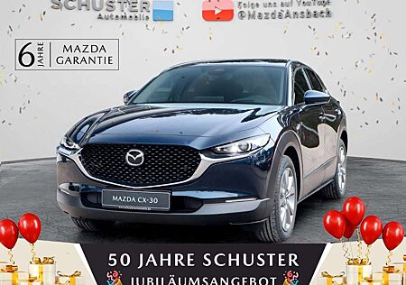 Mazda CX-30 2025 Exclusive X186PS AG AWD MATRIX BOSE