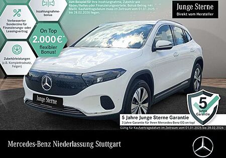 Mercedes-Benz EQA 250 PROG+PLUS-PAKET+KAMERA+MEMORY+KEYLESS+SPUR