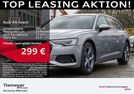 Audi A6 35 TDI SPORT ADV HuD AHK PANO MATRIX