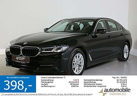 BMW 530 e Laser DAB Hifi HuD LiveCockpitProfessional