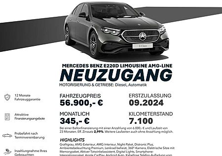 Mercedes-Benz E 220 S/AMG-LINE/DISTRO+/WINTER/DIGITAL Sportp.