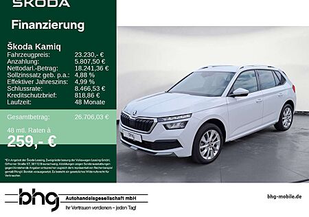 Skoda Kamiq 1.5 TSI DSG Style
