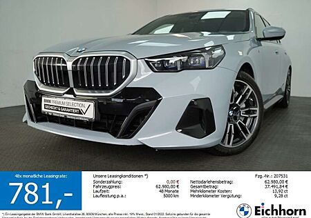 BMW 540 d xDrive Touring M Sportpaket *STANDHEIZUNG*