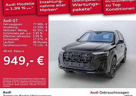Audi Q7 55 TFSI e*TIPT*QUA*S-LINE*MATRIX*PANO*HUD*AHK