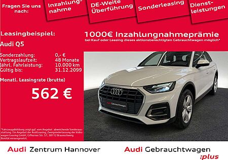 Audi Q5 50 TFSIe quattro Navi LED DAB Pano Box virtua