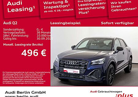 Audi Q2 S line 35 TFSI S tr. MATRIX RFK NAVI PANO