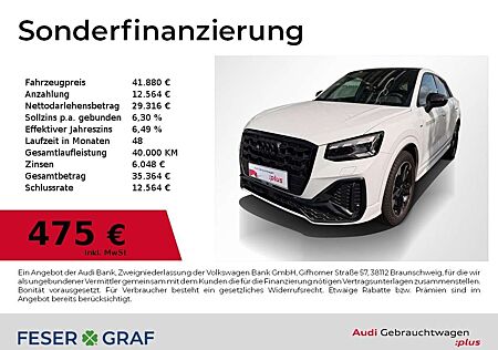 Audi Q2 S line 35 TFSI 110(150) kW(PS) S tronic