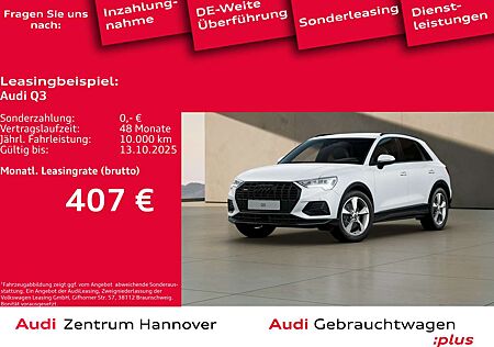 Audi Q3 advanced 40 TFSI quattro AHK virtual Navi Tei