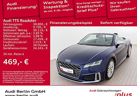 Audi TTS TFSI qu.S tr. VIRTUAL NAVI MATRIX