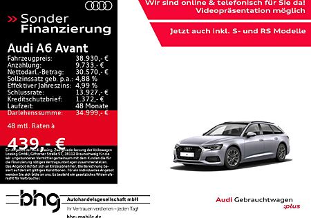 Audi A6 45 TDI quattro S tronic