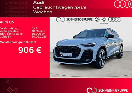 Audi Q5 SUV TDI quattro S-Line Tech Pro HUD AAS