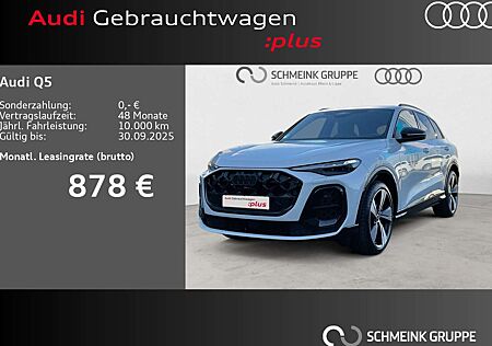 Audi Q5 SUV TDI quattro S-Line Tech Pro HUD AAS
