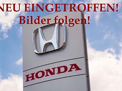 Honda e Advance 17 Zoll Felgen