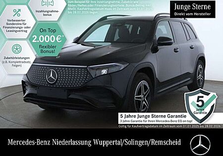Mercedes-Benz EQB 300 4M AMG+NIGHT+ADVANCED+KAMERA+SPUR