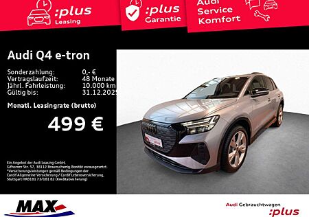 Audi Q4 e-tron 55 QUATTRO S LINE MATRIX+PANO+AHK+AUGM