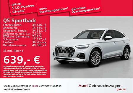 Audi Q5 40 TFSI qu. S tronic S line ACC/AHK