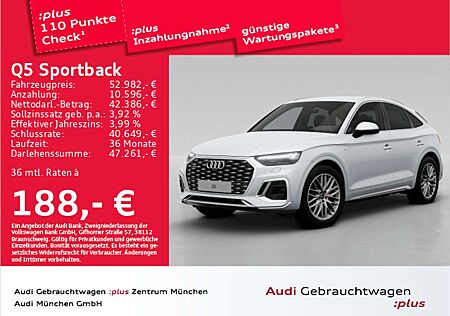 Audi Q5 40 TFSI qu. S tronic S line ACC/AHK