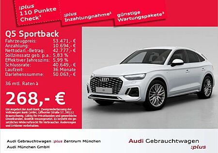 Audi Q5 40 TFSI qu. S tronic S line ACC/AHK