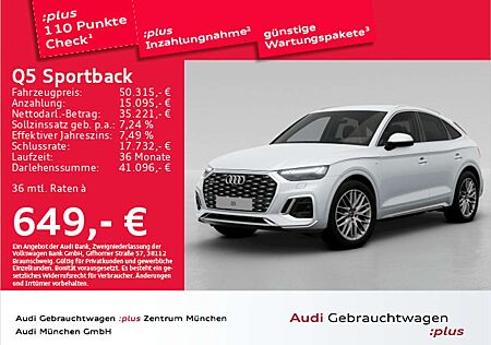 Audi Q5 40 TFSI qu. S tronic S line ACC/AHK