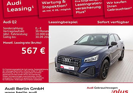 Audi Q2 S line 35 TFSI S tronic