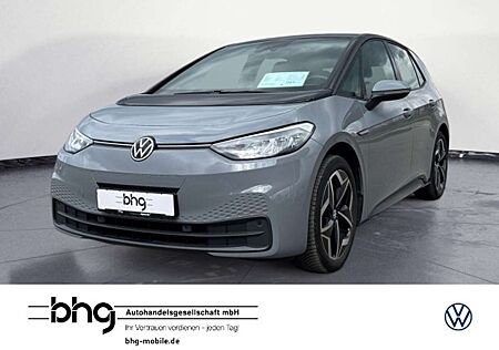VW ID.3 Volkswagen Performance Upgrade Pure LED PDC 55KW/h