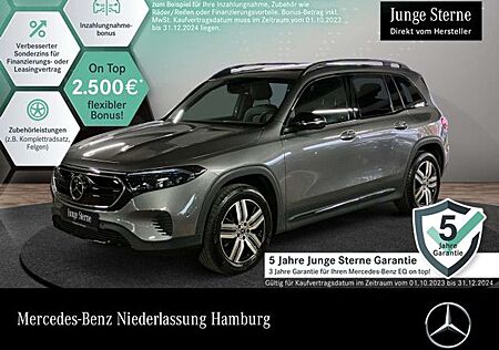 Mercedes-Benz EQV 300 EQB 300 4M PROG+NIGHT+PLUS-PAKET+PANO+360+EDW+HUD