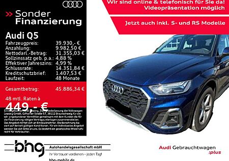 Audi Q5 55TFSI e quattro S tronicS line e-tron AHK Na