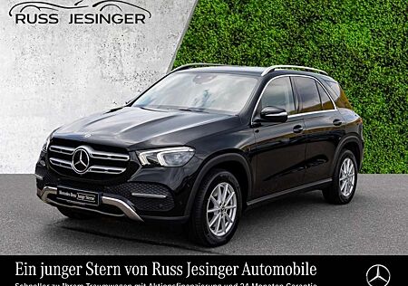 Mercedes-Benz GLE 350 d 4MATIC *LED*MBUX*Wide*AHK*360*Ambiente