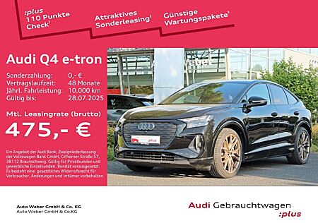 Audi Others Q4 Sportback 55 e-tron qu S LINE EDITION AHK HUD