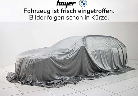 BMW X7 xDrive40d M Sportpaket Pro Pano AHK STHZ DAB