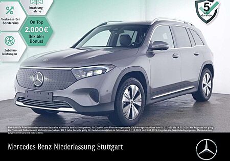 Mercedes-Benz EQB 250 PROG+ADVANCED+AHK+360+SPUR