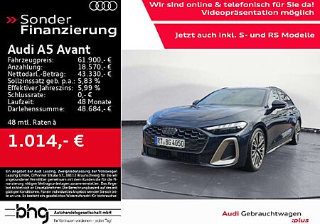 Audi A5 TDI quattro S troni c
