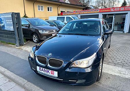 BMW 525d 525 E60 NAVI*PDC*TEMPO*AHK*