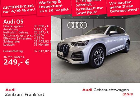 Audi Q5 40 TDI quattro advanced S tronic LED Navi DAB