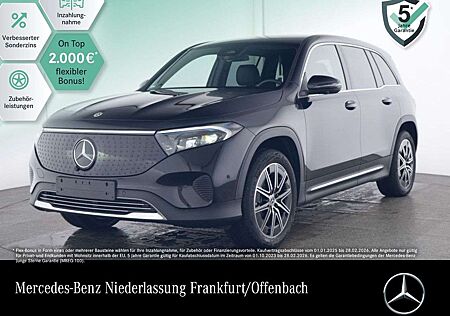Mercedes-Benz EQB 300 4M PROG+ADVANCED+AHK+360+SPUR