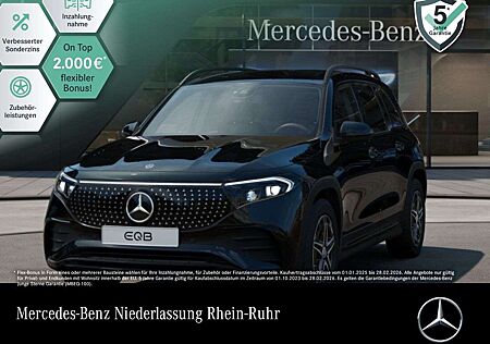 Mercedes-Benz EQB 300 4M AMG+NIGHT+ADVANCED+AHK+KAMERA+SPUR