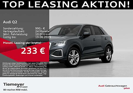 Audi Q2 35 TFSI ADVANCED AHK KAMERA SITZHZG eKLAPPE