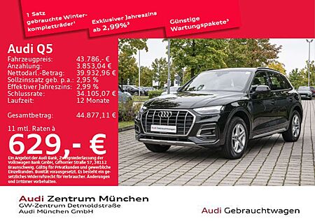 Audi Q5 50 TFSI e qu. S tronic advanced AHK/ACC/Virtu