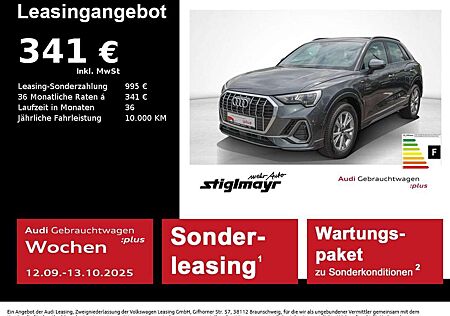 Audi Q3 S line 35 TDI S-tronic ACC+KAMERA+NAVI+VC+18`