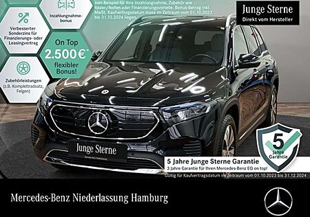 Mercedes-Benz EQV 300 EQB 300 4M PROG+PLUS-PAKET+KAMERA+KEYLESS+SPUR