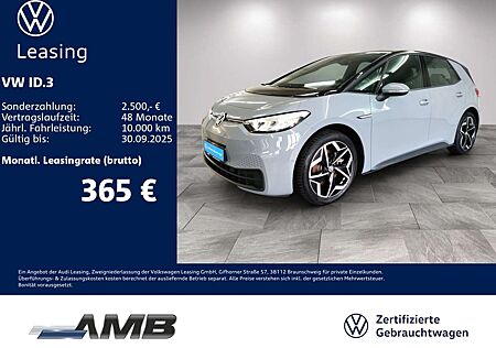 VW ID.3 Volkswagen Pro S 77kWh/ACC/LED/RFK/Wärmepumpe