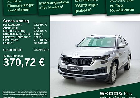 Skoda Kodiaq 2.0 TDI DSG* TOUR*4x4*VC*NAVI*LED*CANTON*