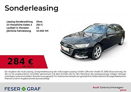 Audi A4 Avant 35 TFSI S-tronic NAVI+/ACC/VC+/PDC/