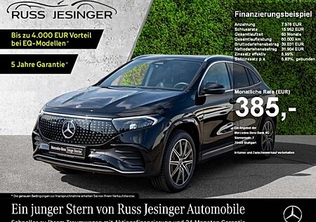 Mercedes-Benz EQA 300 4M AMG Line*LED*Panorama*Totw*Ambiente